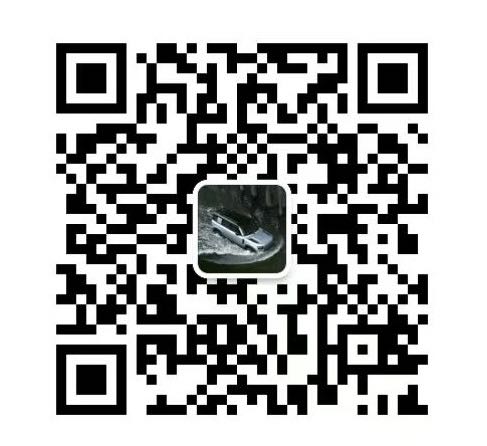 WeChat